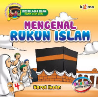 Image of Mengenal Rukun Islam