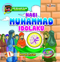Image of Nabi Muhammad Idolaku (Seri 1)